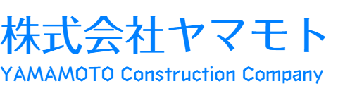 株式会社ヤマモト